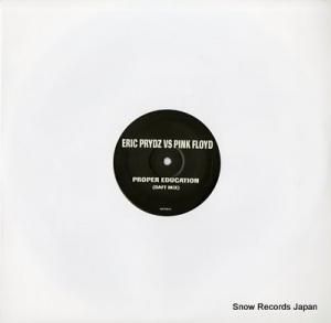 åץ饤֣.ԥ󥯡ե proper education (daft mix) DAFT001