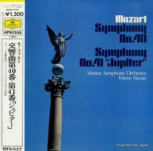 フィレンツ・フリッチャイ モーツァルト:交響曲第40番、41番「ジュピター」 MGW5101