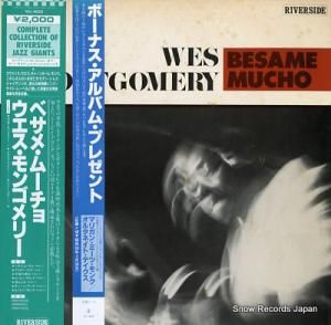 󥴥꡼ ٥ᡦࡼ VIJ-4029