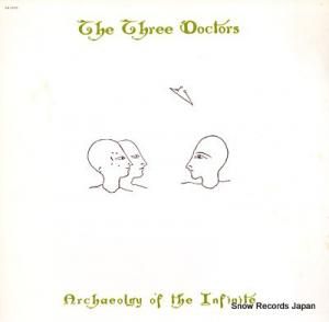 ꡼ɥ archaeolgy of the infinite AM-600
