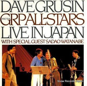 DAVE GRUSIN live in japan GRP5506