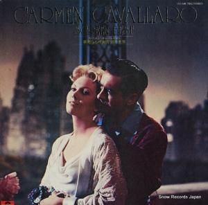 󡦥Х 󡦥Хβʤǲ費ڤ MR7002