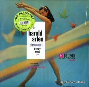 ˡɥ塼 ϥɡ󡦥祦 WWLJ-7092