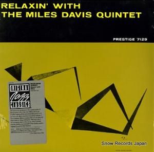 ޥ륹ǥӥ relaxin' with OJC-190