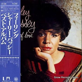 シャーリー・バッシー ベスト・