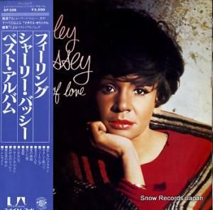 㡼꡼Хå ٥ȡХ ե GP508