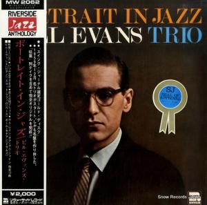 ӥ롦 ݡȥ쥤ȡ󡦥㥺 MW2062