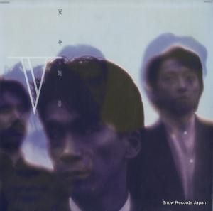  v 60MS0120