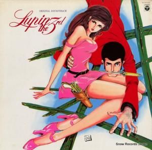 桼&ץ󡦥Х ѥꥸʥ롦ɥȥå YP-7072-AX