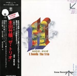 ɧ ȥꥪ PA-9703