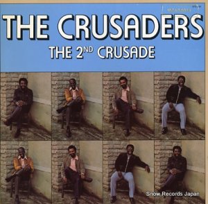륻 the 2nd crusade MCA2-6015