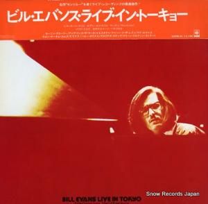商品検索 - 中古レコード・CD通販 | オールジャン取扱いのスノー 商品検索 - 中古レコード・CD通販 | オールジャン取扱いのスノー
