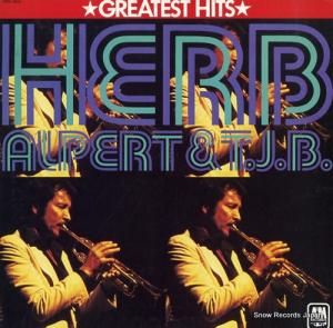 ϡ֡ѡȤȥƥեʡ֥饹 greatest hits FCPA3004