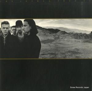 գ the joshua tree 790581-1