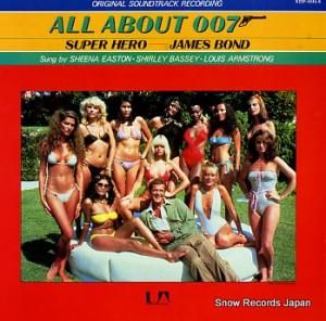 V/A ѡҡॹܥɤΤ٤ K22P-4045-6