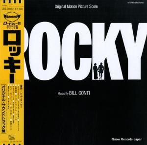 ӥ롦ƥ å LBS-70152