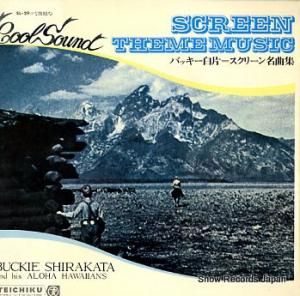 �Хå������� �����꡼��̾�ʽ� SL-29