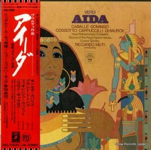 åɡࡼƥ ǥη EAC-77034