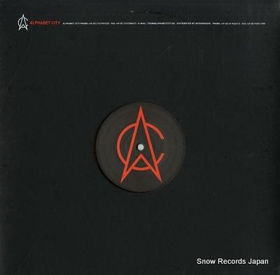 サントス camels (ge