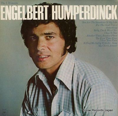 エンゲルベルト・フンバーディン