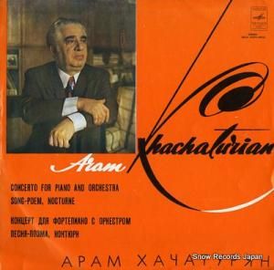 롦ɥ饷 apam xayatyprh concerto for piano and orchestra 33CM04379-80(A)