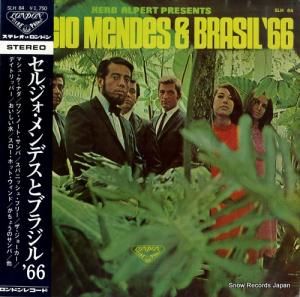 セルジオ・メンデスとブラジル’66 sergio mendes & brasil '66 SLH84