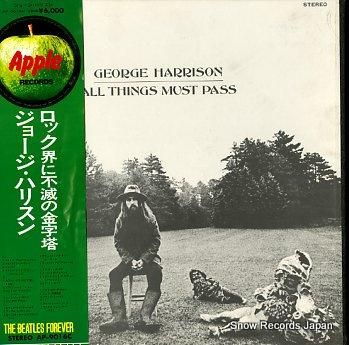 国内盤 GEOGE HARRISON レコード ポスター付き レコード