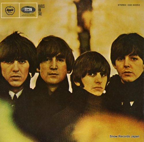 ザ・ビートルズ ビートルズ・フォー・セール EAS-80553 | レコード買取