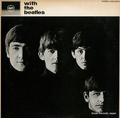 ザ・ビートルズ ウィズ・ザ・ビートルズ EAS-80551 | レコード買取