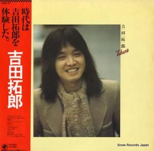 Ϻ takuro 25AH57