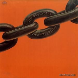 륻 chain reaction MCA-37146