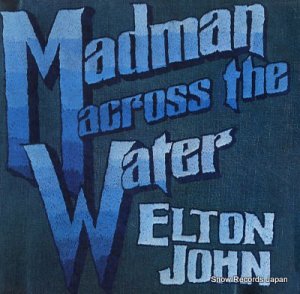 ȥ󡦥 madman across the water DJLPH420