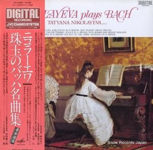 ʡ˥顼 ̤ΥХå̾ʽ VIC-28080