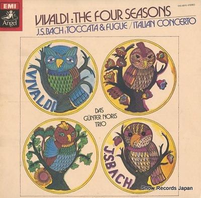 ギュンター・ノリス・トリオ メ