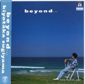  beyond 30188-28