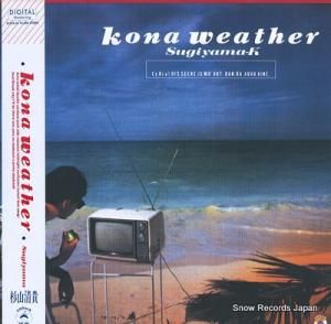  kona weather 30228-28