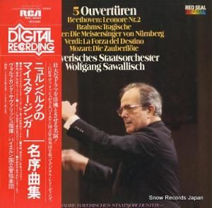 ե󥰡å ˥٥륯Υޥ󥬡̾ʽ RCL-8052