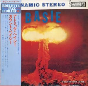 ȡ٥ȥ ȥߥå٥ YW-7508-RO