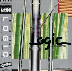 åƥ logic ETP-90068