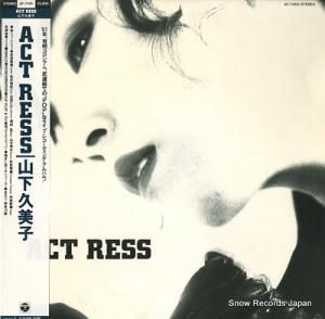  act ress AF-7468