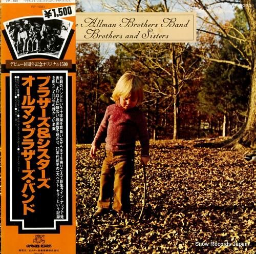 オールマン・ブラザーズ・バンド ブラザーズ＆シスターズ VIP