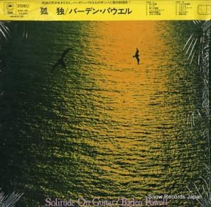 バーデン・パウエル 孤独 ECPL-102