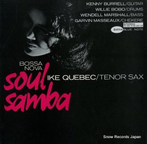 ٥å bossa nova soul samba BST-84114