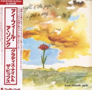 ǥʥȡԥåץ ե롦 SFX-10613