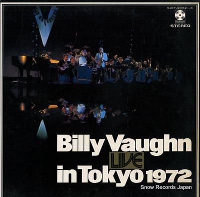 ビリー・ヴォーン ライブ・イン・東京1972 SJET-9352-3