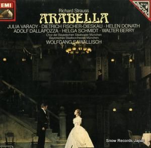 ե󥯡å strauss; arabella 1C165-64456/58T