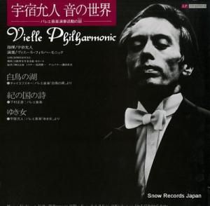 ɰ Х쥨ڱճưξ VP19792-4
