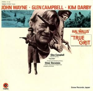 󡦥٥ true grit ST-263