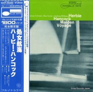 ϡӡϥ󥳥å ҳ GXF-3020