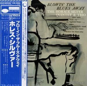 ۥ쥹 ֥󡦥֥롼 GXK8036